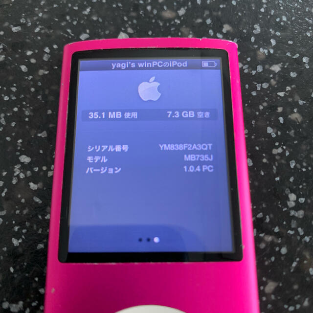 iPod(アイポッド)の【早い者勝ち】Apple ipod nano 5世代 8GB ピンク スマホ/家電/カメラのオーディオ機器(ポータブルプレーヤー)の商品写真