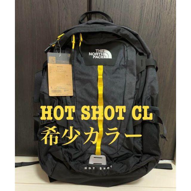 見つけた人ラッキー ノースフェイス ホットショット リュック デイパックnm706 Kd 黒 日本正規品 Www Globaldentalcentre Org 見つけた人ラッキー ノースフェイス ホットショット リュック デイパックnm706 Kd 黒 日本正規品 Www Globaldentalcentre Org