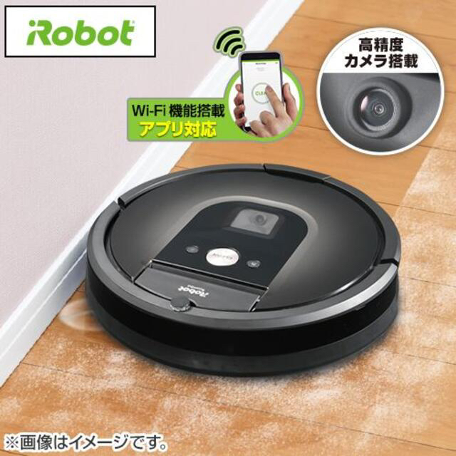 iRobot(アイロボット)のｉＲｏｂｏｔ社　ロボット掃除機　ルンバ980　ダークグレー　R980060 スマホ/家電/カメラの生活家電(掃除機)の商品写真