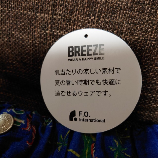 BREEZE(ブリーズ)のBREEZE１４０センチ キッズ/ベビー/マタニティのキッズ服男の子用(90cm~)(パンツ/スパッツ)の商品写真