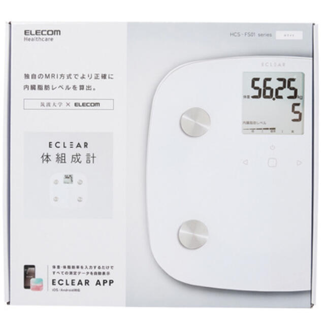 ELECOM(エレコム)のELECOM HCS-FS01 体組成計 筑波大学 アプリ ECLEAR体組成計 スマホ/家電/カメラの美容/健康(体重計/体脂肪計)の商品写真