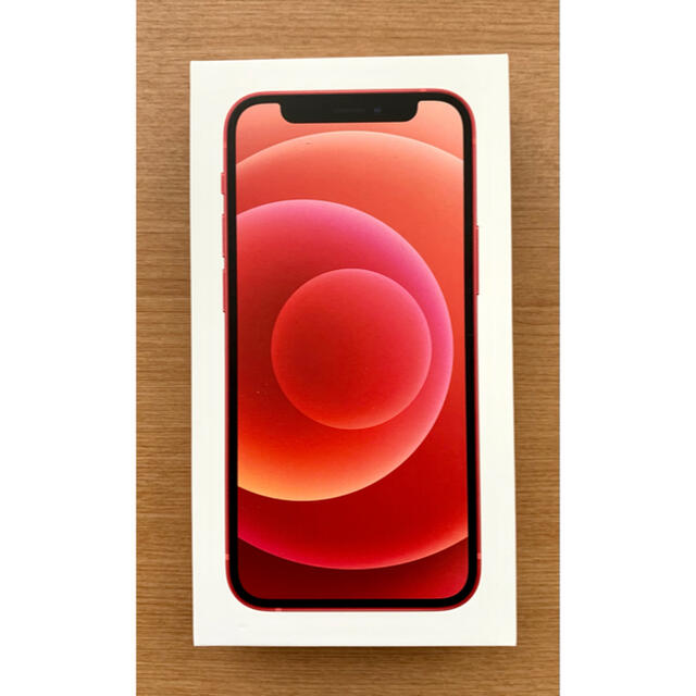 iPhone(アイフォーン)のiPhone 12 mini Red 256GB 箱のみ　(0985) スマホ/家電/カメラのスマートフォン/携帯電話(その他)の商品写真