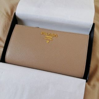 プラダ(PRADA)のnari様専用　プラダ　ベージュ財布(財布)