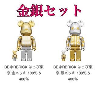 BE@RBRICK はっぴ東京 銀メッキ 100％ & 400％