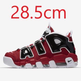 ナイキ(NIKE)のNIKE AIR MORE UPTEMPO ナイキ エア モア アップテンポ(スニーカー)