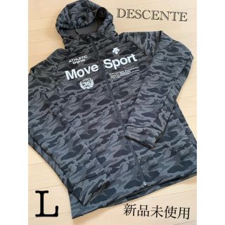 デサント(DESCENTE)のDESCENTE デサント　迷彩パーカー　メンズ　紳士服(パーカー)