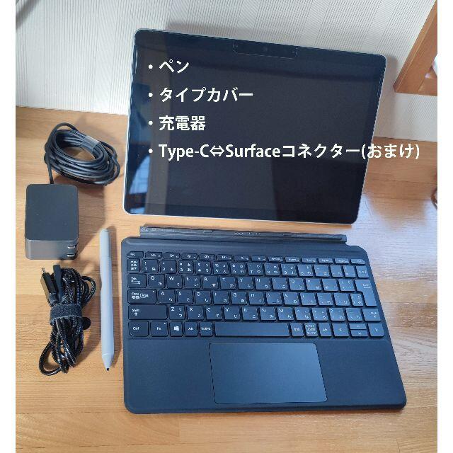 Microsoft(マイクロソフト)のもも様専用 Microsoft Surface Go2 LTEモデル スマホ/家電/カメラのPC/タブレット(タブレット)の商品写真