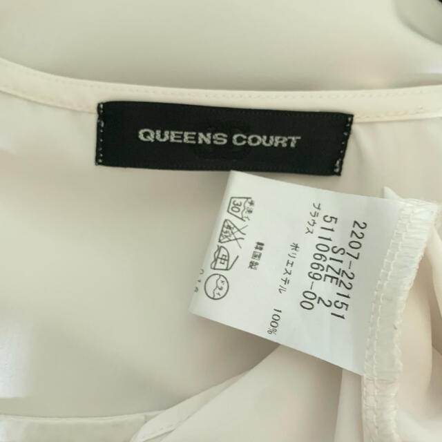 QUEENS COURT(クイーンズコート)のクイーンズコート♡プルオーバーシャツ レディースのトップス(シャツ/ブラウス(半袖/袖なし))の商品写真