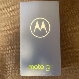 モトローラ(Motorola)の【新品未開封】motorola 4GB/64GB  simフリー オーロラグレイ(スマートフォン本体)