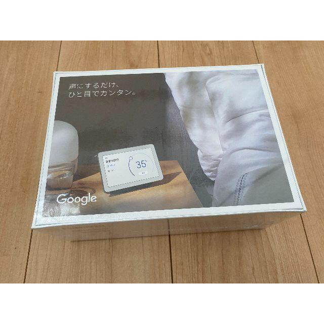 Google Nest Hub GA00515-JP