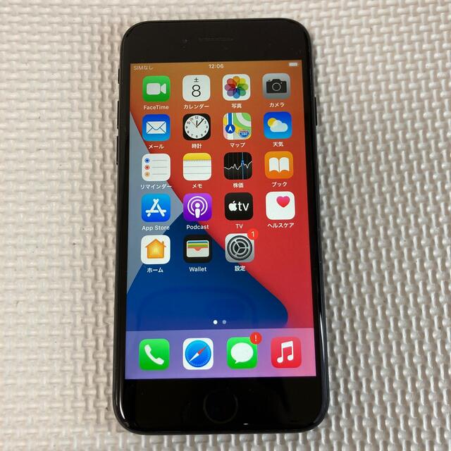 iPhone 7 32 GB docomo