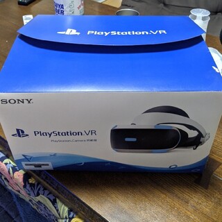 プレイステーションヴィーアール(PlayStation VR)のplaystation vr camera同梱版(家庭用ゲーム機本体)