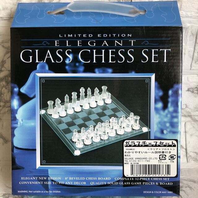 GLASS chess set - テーブルゲーム/ホビー