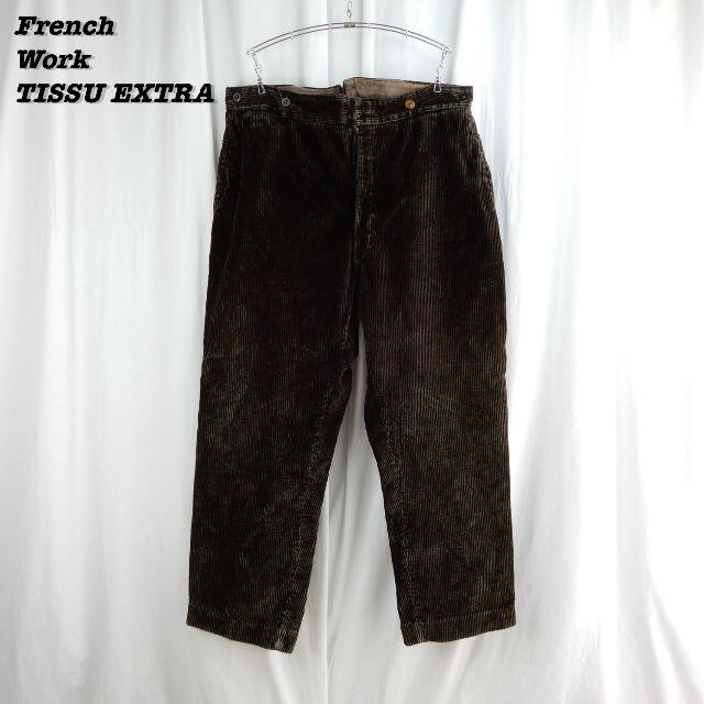 TISSU EXTRA FrenchWork Corduroy Trousers