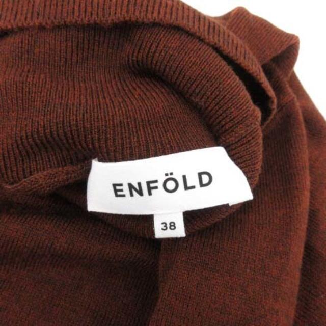 ENFOLD(エンフォルド)のエンフォルド 20AW ニット セーター 長袖 ポイントカラー 38 M 茶 レディースのトップス(ニット/セーター)の商品写真