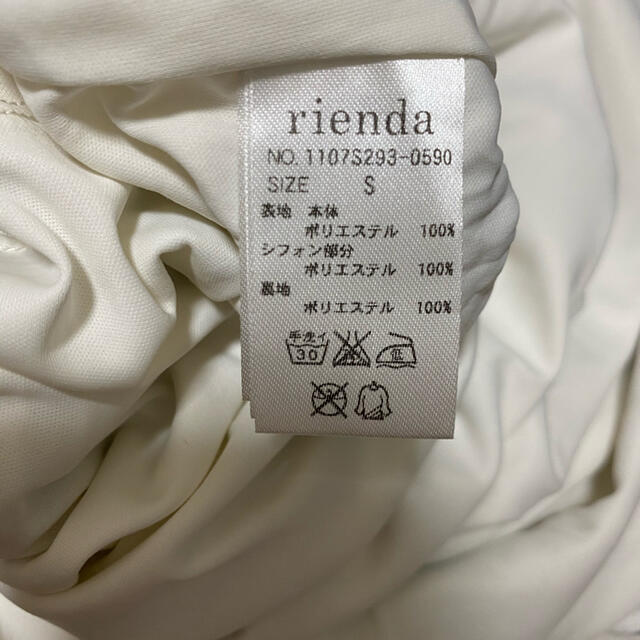 rienda(リエンダ)のrienda⭐︎リゾートフラワーマキシOP レディースのワンピース(ロングワンピース/マキシワンピース)の商品写真