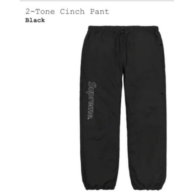 Supreme 2-Tone Cinch Pant Black Sサイズ