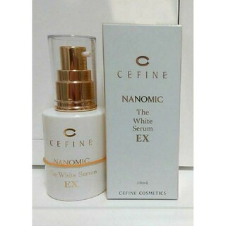 セフィーヌ(CEFINE)のセフィーヌ ナノミック ザ ホワイト セラム EX 30mL 2本(美容液)