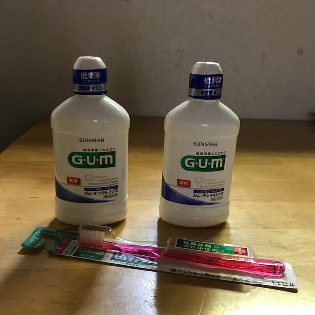 SUNSTAR(サンスター)のサンスターGUM薬用液体ハミガキ250ml✖️2、ガムデンタルブラシ(ふつう)1 コスメ/美容のオーラルケア(歯ブラシ/デンタルフロス)の商品写真