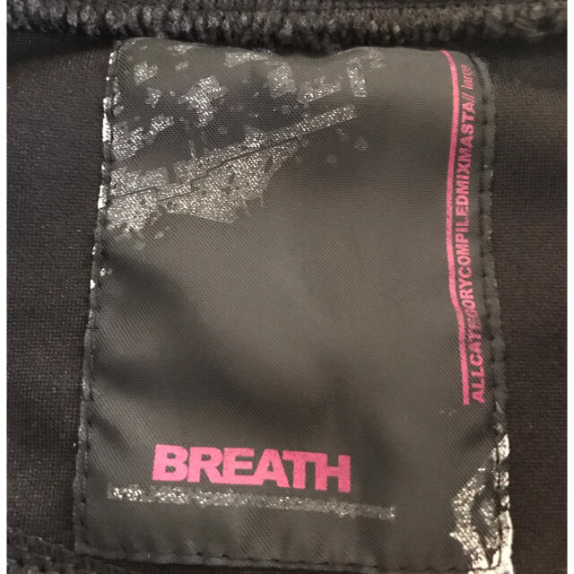 BREATH(ブレス)のBREATH 半袖　オープン メンズのトップス(シャツ)の商品写真