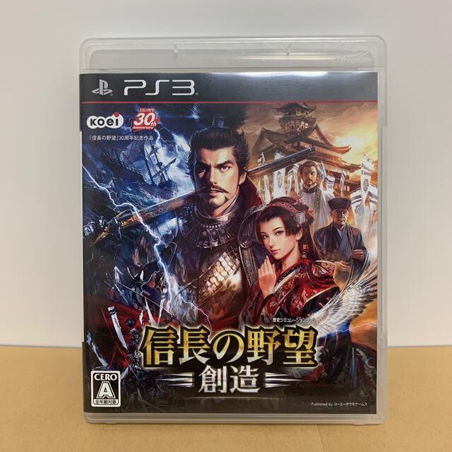 Koei Tecmo Games(コーエーテクモゲームス)の信長の野望・創造 PS3 エンタメ/ホビーのゲームソフト/ゲーム機本体(家庭用ゲームソフト)の商品写真