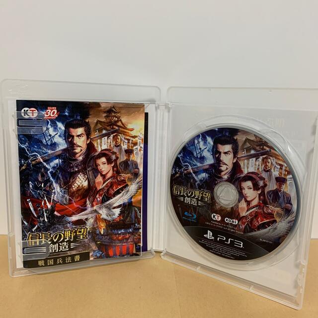 Koei Tecmo Games(コーエーテクモゲームス)の信長の野望・創造 PS3 エンタメ/ホビーのゲームソフト/ゲーム機本体(家庭用ゲームソフト)の商品写真