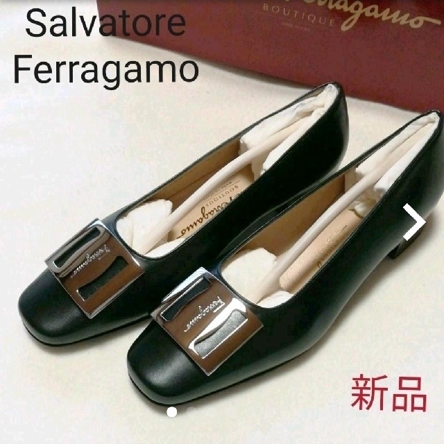 【新品未使用】Salvatore Ferragamo 最高級 カーフ パンプス靴/シューズ