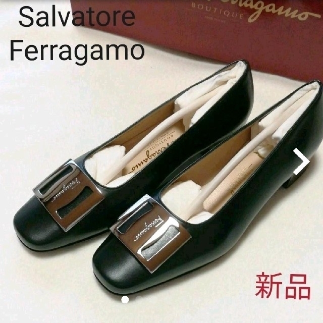 【新品未使用】Salvatore Ferragamo 最高級 カーフ パンプス