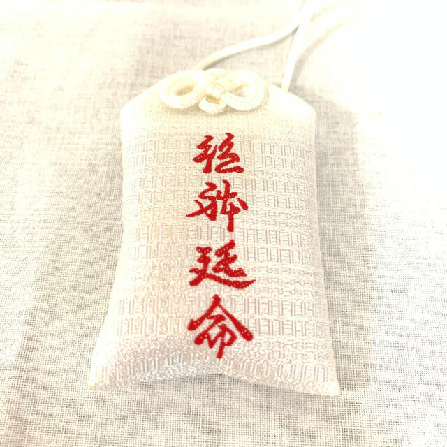 RADWIMPS絶対延命ツアーグッズの通販 by ももんが's shop|ラクマ