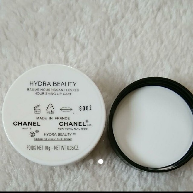 CHANEL(シャネル)のシャネル リップバーム 空容器 コスメ/美容のスキンケア/基礎化粧品(リップケア/リップクリーム)の商品写真