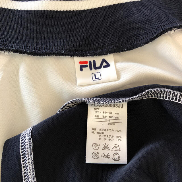 FILA(フィラ)のフィラジャージセットアップ レディースのトップス(トレーナー/スウェット)の商品写真