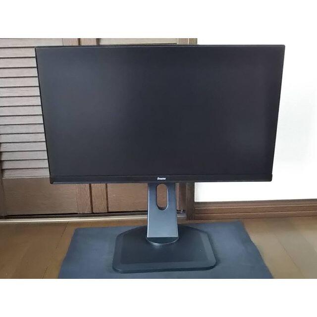 iiyama XUB2390HS-B3(23インチ/フルHD)