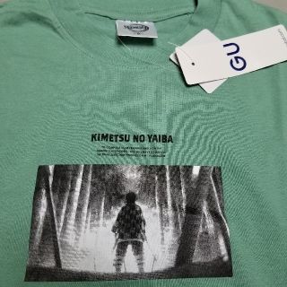 ジーユー メンズのtシャツ カットソー 長袖 の通販 700点以上 Guのメンズを買うならラクマ ジーユー メンズのtシャツ カットソー 長袖 の通販 700点以上 Guのメンズを買うならラクマ