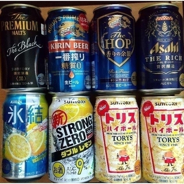 ビール　チューハイ　１６本 食品/飲料/酒の酒(ビール)の商品写真