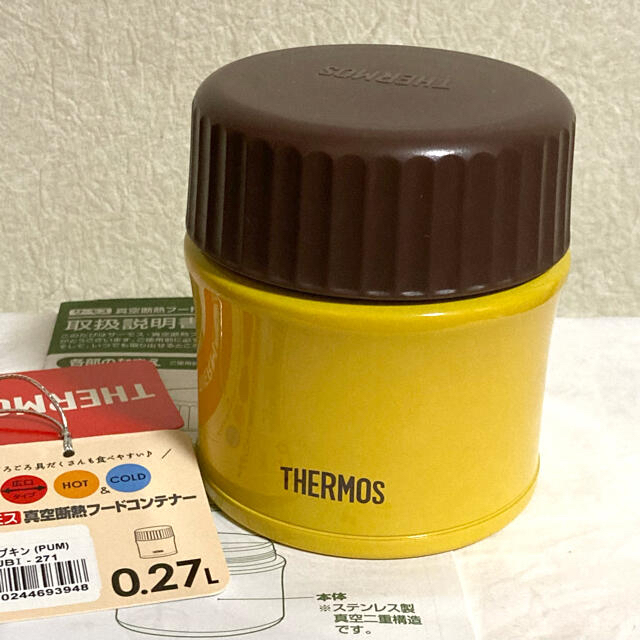 THERMOS(サーモス)の新品　サーモス　フードコンテナー　スープジャー　0.27L 付属品付き インテリア/住まい/日用品のキッチン/食器(弁当用品)の商品写真