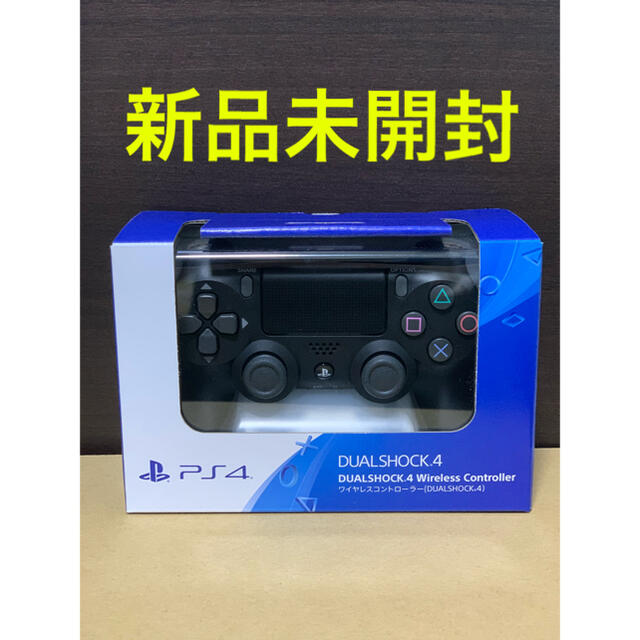 PS4 純正 コントローラー dualshock 4 ブラック