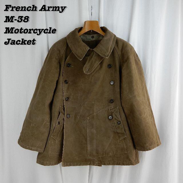 French Army M-38 Jacket with Liner Size2 メンズのジャケット/アウター(ミリタリージャケット)の商品写真