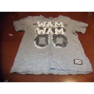 ワムワム(WAMWAM)のWAMWAM　男児　Tシャツ　サイズ130　グレー(Tシャツ/カットソー)