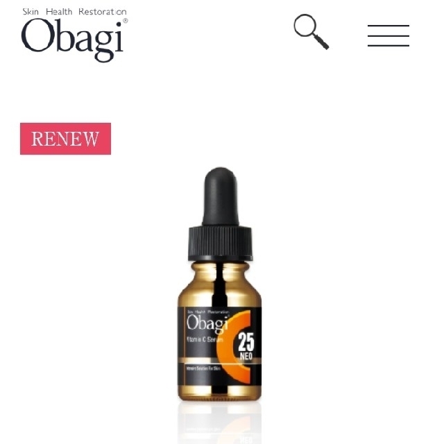 Obagi(オバジ)の2点【新品・未開封】Obagi オバジc25セラム 12ml コスメ/美容のスキンケア/基礎化粧品(美容液)の商品写真