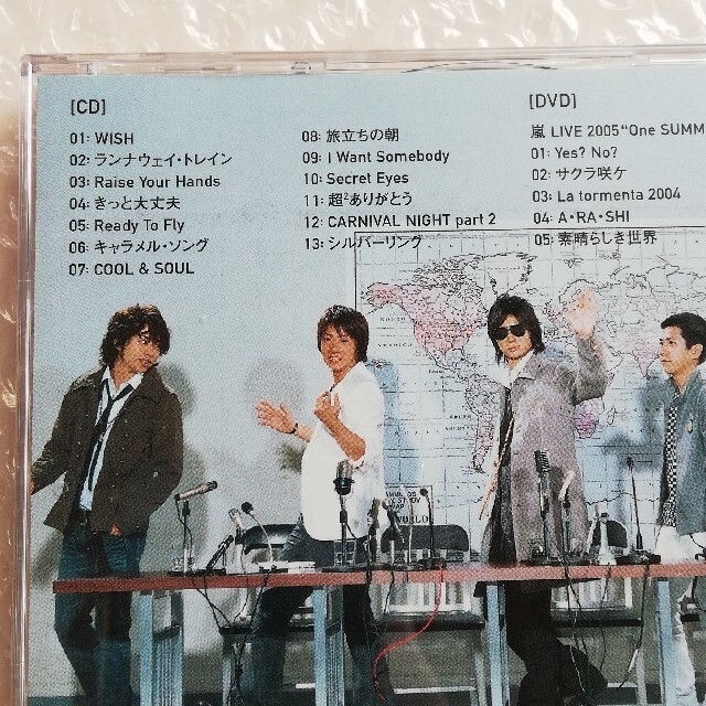 【美品】嵐 ARASHIC 初回限定盤 CD+DVD 7