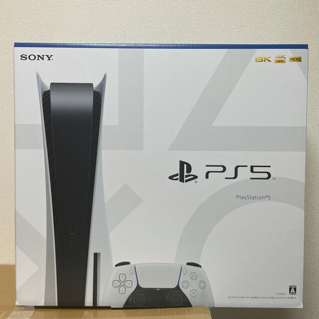 PlayStation - 新品未開封　プレステーション5本体　ディスクドライブ搭載