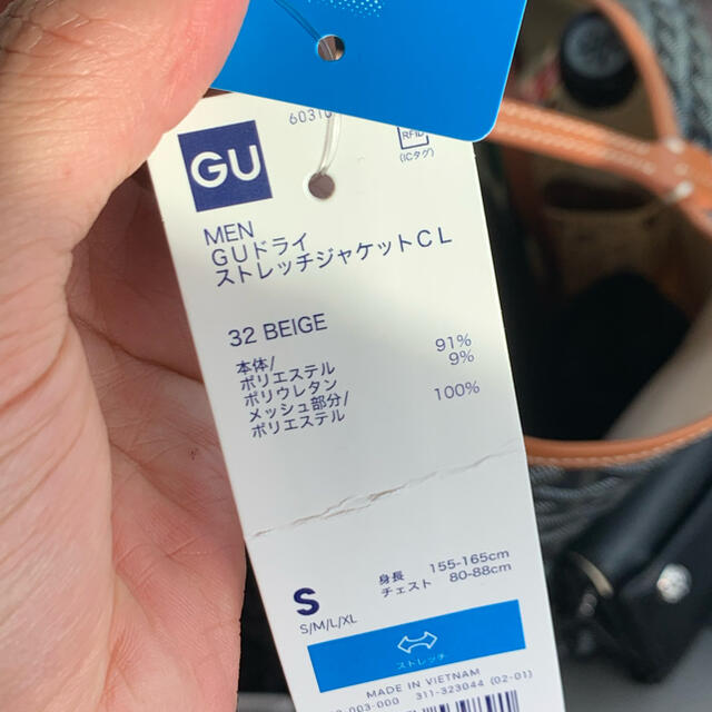 GU(ジーユー)のGUドライストレッチジャケットCL ベージュ メンズのジャケット/アウター(テーラードジャケット)の商品写真