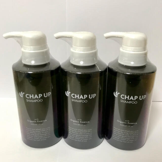 【新品未使用】CHAP UP チャップアップシャンプー　育毛　2本セット 5