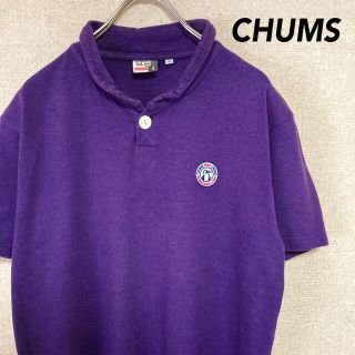 チャムス(CHUMS)のチャムス 半袖 Tシャツ 古着 ヘンリーネック 竹 メンズ レディース S(Tシャツ/カットソー(半袖/袖なし))