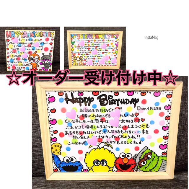 ウェルカムボード 結婚式 結婚祝い プレゼントの通販 by にこ ウェルカムボード 結婚式 結婚祝い プレゼントの通販 by にこ