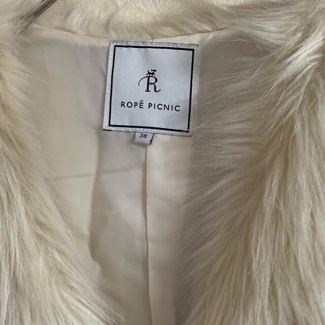 Rope' Picnic(ロペピクニック)のRope Picnic ロペピクニック　フェイクファー　ベスト レディースのジャケット/アウター(毛皮/ファーコート)の商品写真