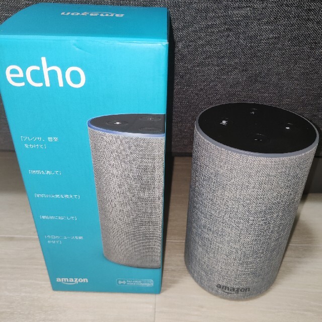 ECHO(エコー)の【Edwards様専用】amazon echo 第２世代 スマホ/家電/カメラのオーディオ機器(スピーカー)の商品写真