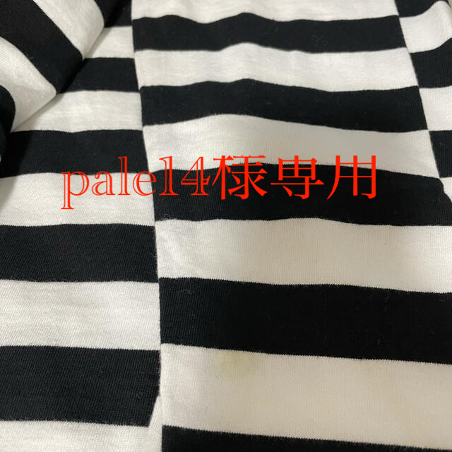 Supreme(シュプリーム)のSupreme Medium Stripe L/S Tee S ロンT 美品  レディースのトップス(Tシャツ(長袖/七分))の商品写真