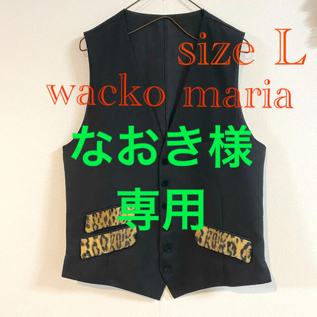 wacko maria♡soph beams fcrb ユナイテッドアローズ