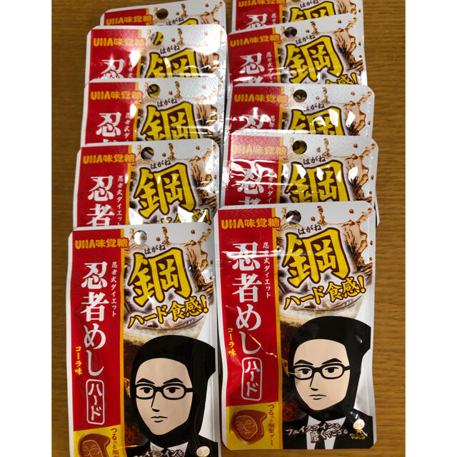 UHA味覚糖(ユーハミカクトウ)のUHA味覚糖　忍者めし　コーラ味　ハードグミ　鋼 食品/飲料/酒の食品(菓子/デザート)の商品写真